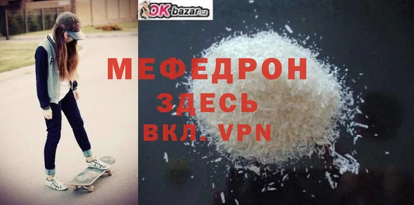 гашишное масло Каменногорск