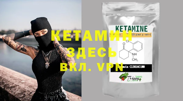 скорость mdpv Каменка