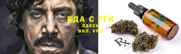 скорость mdpv Каменка
