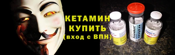 гашик Касимов