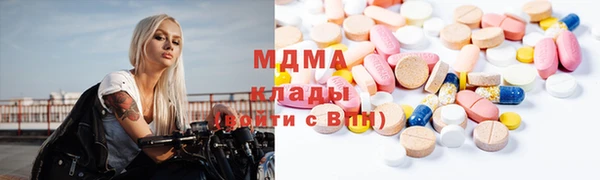 скорость mdpv Каменка