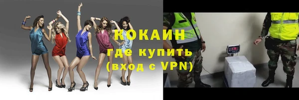 скорость mdpv Каменка