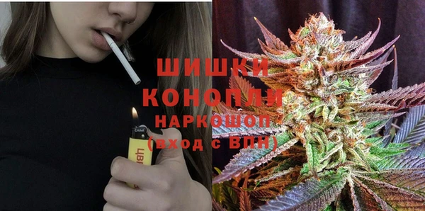скорость mdpv Каменка