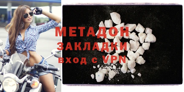 гашик Карталы