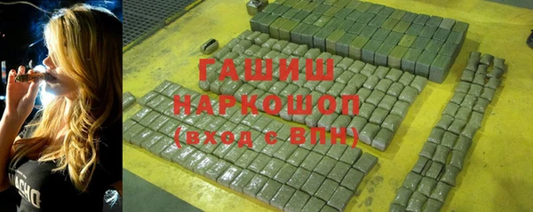 скорость mdpv Каменка