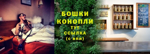 гашишное масло Каменногорск