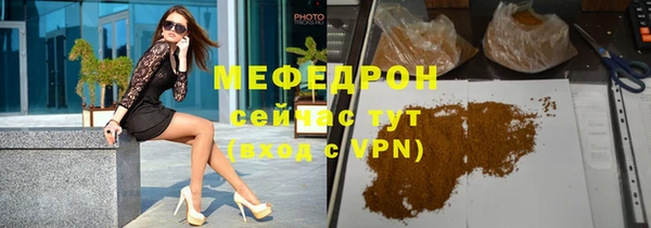 гашишное масло Каменногорск