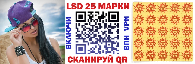Купить где  Горячий Ключ  Марки NBOMe 1,5мг 