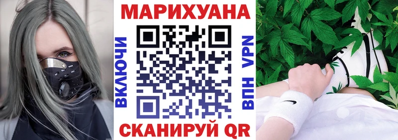 Бошки Шишки ГИДРОПОН  Купить где  Горячий Ключ 